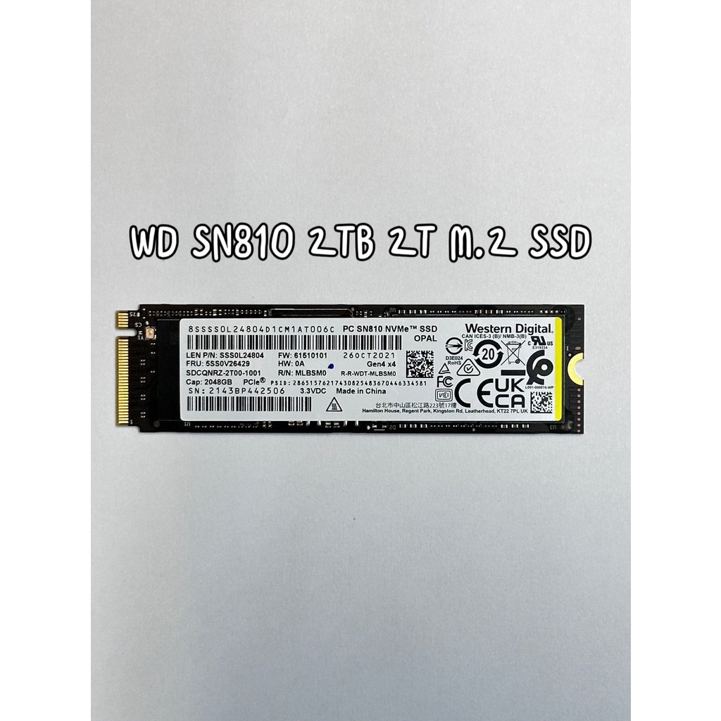 SSD SN810的價格推薦- 2023年11月| 比價比個夠BigGo