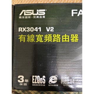 二手－現貨－華碩 ASUS RX3041 V2－分享器一有線寬頻路由器－網路埠＊４