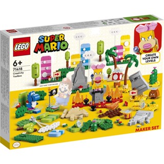 LEGO 樂高 71418 Creativity Toolbox Maker Set