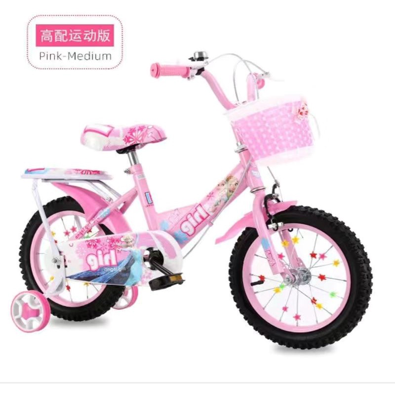 現貨的冰雪奇緣公主腳踏車 12吋 兒童自行車