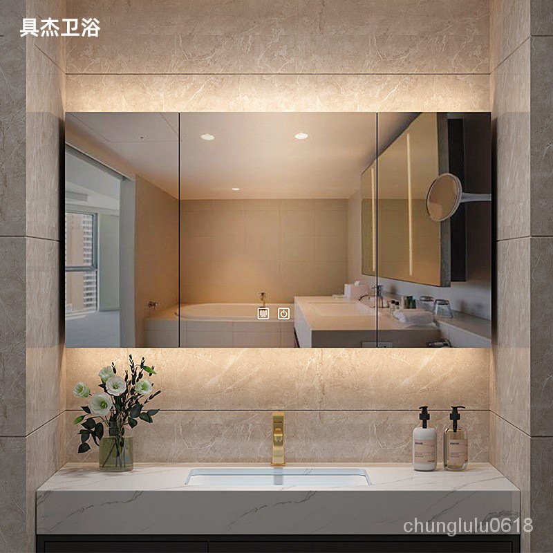 【現貨】浴室智能鏡櫃單獨掛墻式收納一體櫃衛生間洗漱鏡實木帶置物架帶燈