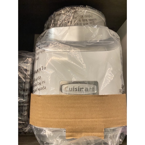 全新美膳雅半自動冰淇淋機(好市多)