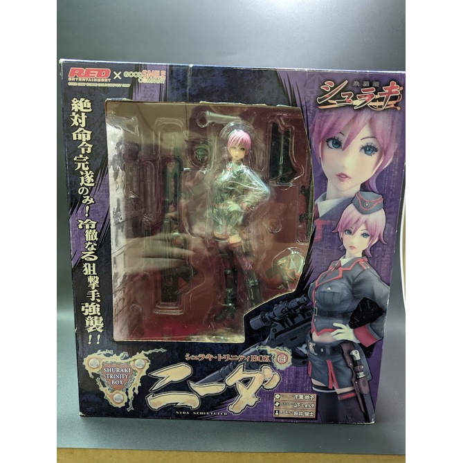 千葉紗子的價格推薦- 2026年7月| 比價比個夠BigGo