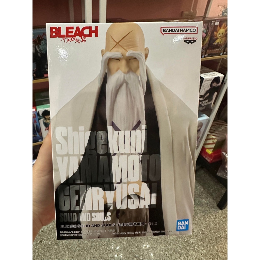 【HQTOYS】現貨 BAP 代理版 景品 BLEACH死神 SOLID AND SOULS~山本元柳齋重國~