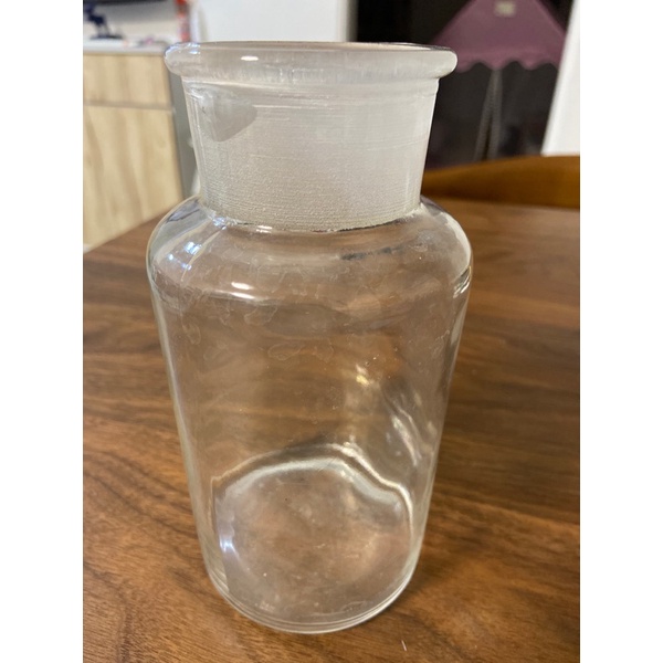 舊玻璃藥瓶花瓶老件寬口