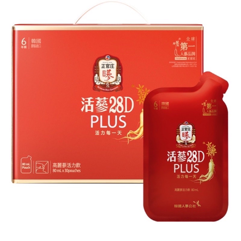 正官庄 活蔘28D Plus 高麗蔘活力飲 80ml 30包/盒  兩箱宅配免運