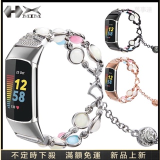 萬事達 手工 瑪瑙 夜光珠 發光 金屬 錶帶 適用 fitbit charge 5 智能 手環 錶帶 夜光珠鏈式