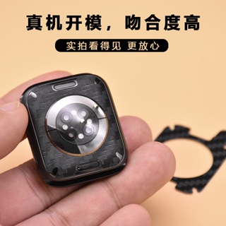 手錶保護膜 保護貼 適用 Apple Watch 9 8 Ultra 7 6 SE 49mm 45mm 背膜 手錶保護貼