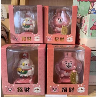 ［代購］高雄夢之遊樂園 卡娜赫拉的小動物 P助 兔兔 招財 公仔 飾品盒 鑰匙圈 收納 新年 乾髮帽 馬克杯 證件