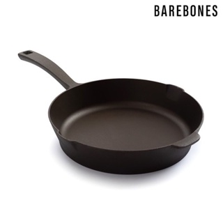 Barebones CKW-317 10吋多功能鑄鐵平底鍋 / 鑄鐵鍋 平底鍋 炊具