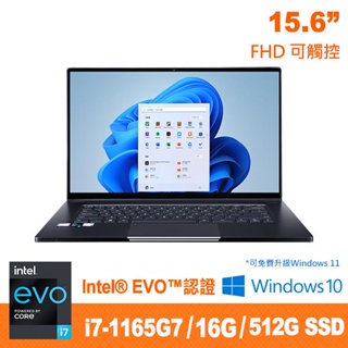 【S03 筑蒂資訊】含稅 Genuine 捷元 15T Evo i7 16G 512G 15.6吋 文書筆電 可觸控