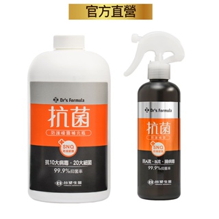 台塑生醫Dr's Formula抗菌防護噴霧255g+抗菌防護噴霧1kg