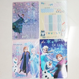 FROZEN 冰雪奇緣2 柴犬 柴柴 墊板 九九乘法表 學用品 全新 二手 現貨