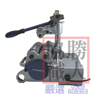🆕含稅⦿協勝職人⦿請先詢價 FUNET M5 高速不鏽鋼管切斷機(含輔助架)切斷無毛邊 切斷厚度3mm