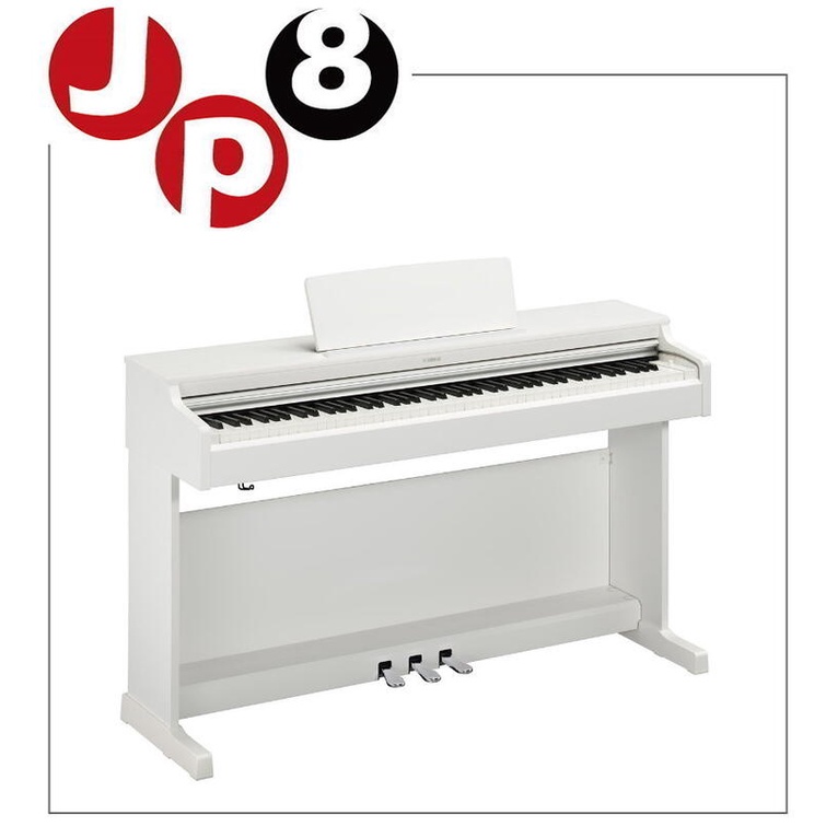 JP8日本代購 2022年新款 YAMAHA〈YDP-165〉 電子鋼琴 高級木製 宅配另計 下標前請問與答詢價