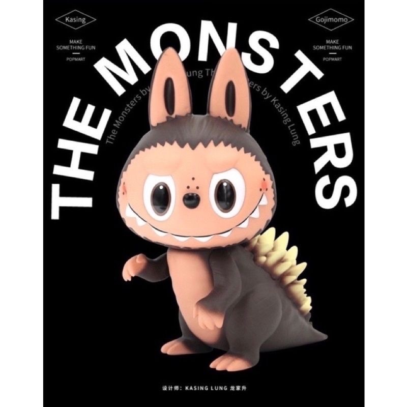 zimomo gojimomo的價格推薦- 2025年10月| 比價比個夠BigGo