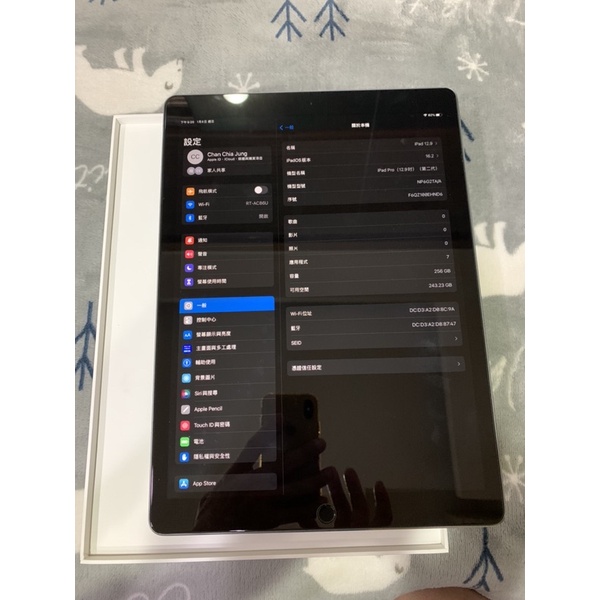 Apple iPad Pro 12.9吋（二代）256G A1670 WIFI版