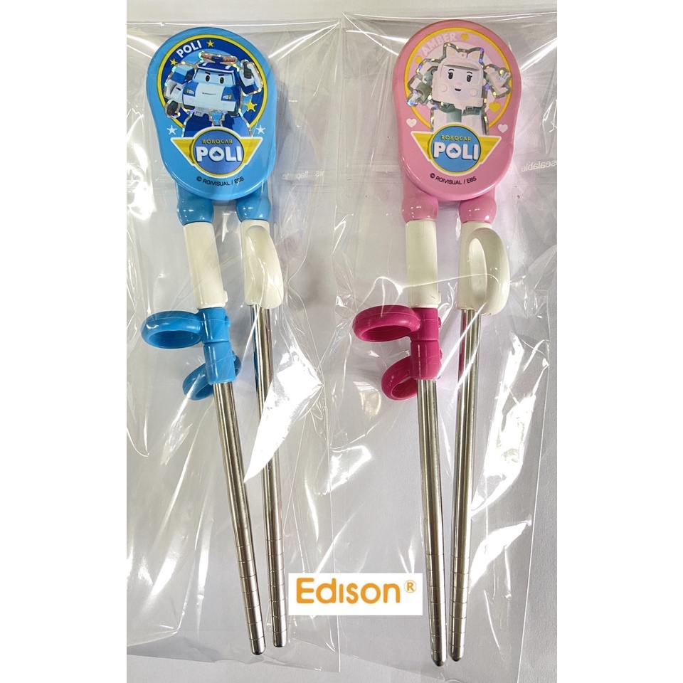 【福利品】EDISON 不鏽鋼學習筷-無外包裝僅自黏袋_裝飾立體、平面款，隨機出貨少量出清