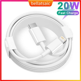 USB C To PD 20W Fast Charging Cable For iPhone 11 12 13 Pro