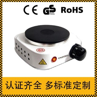110v家用煮茶器 煮咖啡 加熱爐 保溫加熱電熱爐