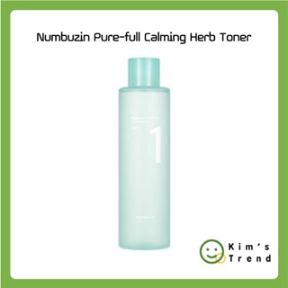 [Numbuzin] Pure-full Calming Herb Toner (300ml) 面部保濕霜韓國護膚品 K