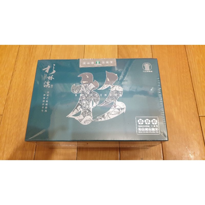 杉林溪競賽茶/新品種烏龍茶~可議價