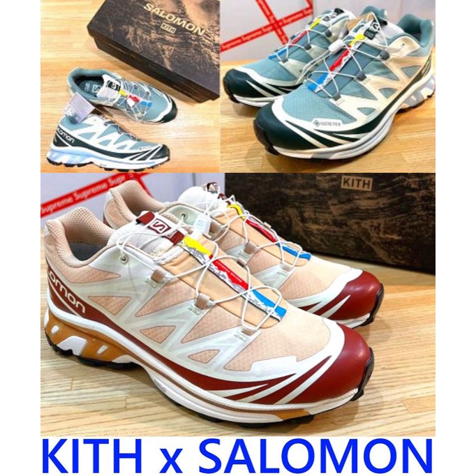 BLACK全新KITH x SALOMON x GORE-TEX乾燥色Ponderosa Pine登山鞋XT-6慢跑鞋