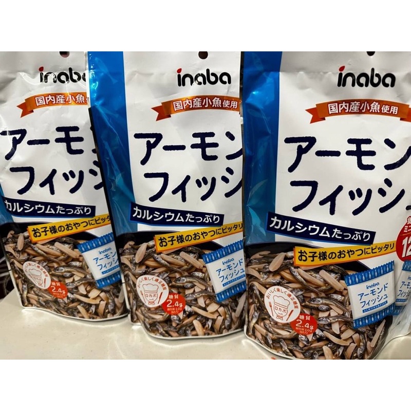🔥現貨🔥🇯🇵日本🇯🇵好市多Costco杏仁小魚乾 120克分裝成12小包 不怕一次沒吃完潮濕掉