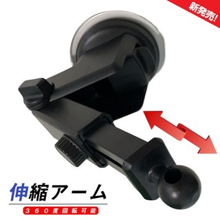 Garmin Drive Smart DriveSmart 53 76 65 55 61 57 52 51 50 車架
