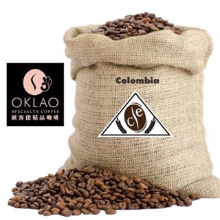買2送1✌哥倫比亞 小藍山 水洗 咖啡豆 (半磅) 中深烘焙︱歐客佬咖啡 OKLAO COFFEE
