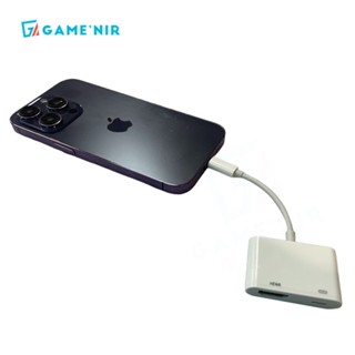 GAME'NIR iPhone to HDMI 影像轉接 擴充