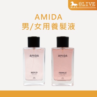 AMIDA 女用養髮液 男用養髮液 100ml 頭皮護理 養髮水 頭皮水 維護頭皮健康【8LIVE】