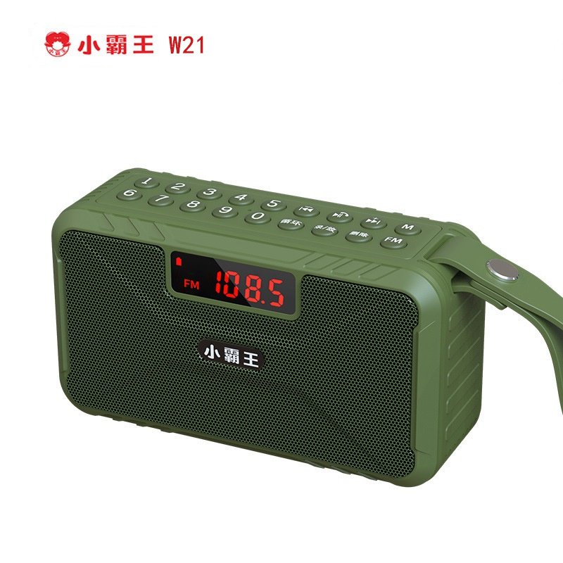小霸王W21小音響便攜式收音機錄音機插插隨身碟插機