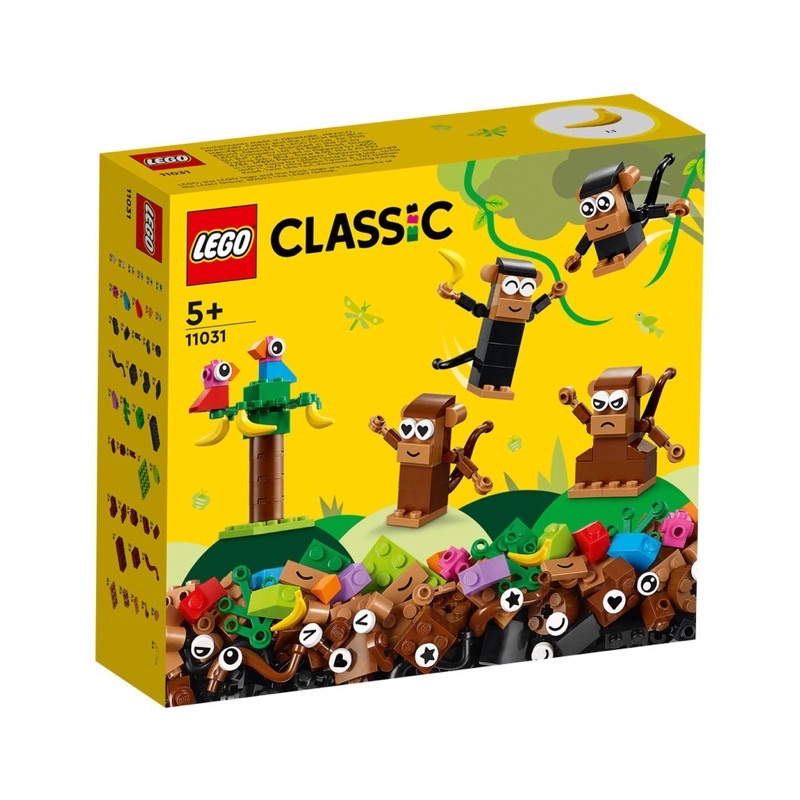 Home&amp;brick LEGO 11031 創意猴子趣味套裝 Classic