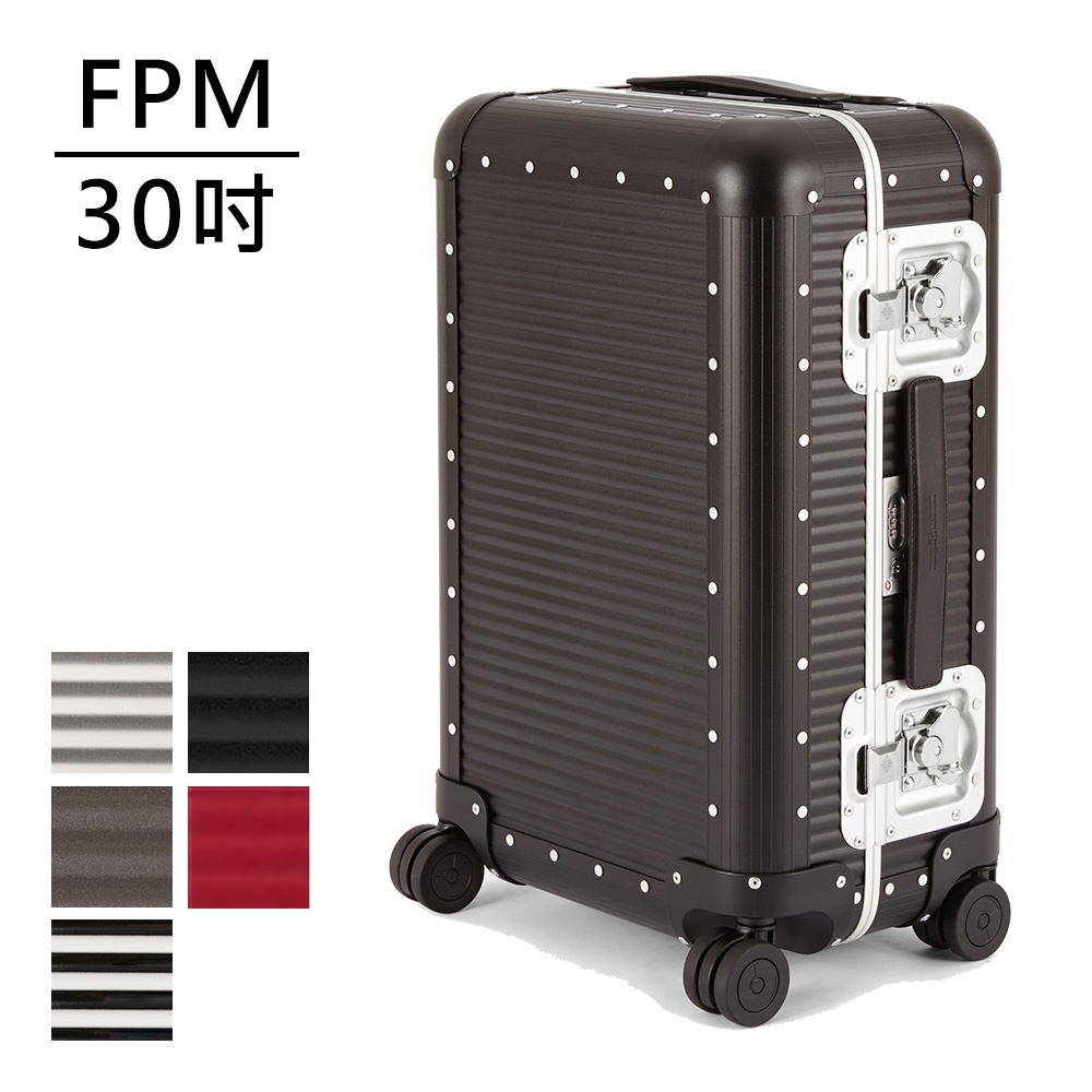 【FPM BANK 系列30吋行李箱】行李箱 鋁框行李箱 收納箱 出國必備 30吋行李箱