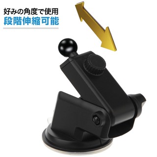 garmin 1480 765 GDR35 GDR35D 1450 55 65 76 50 加長 吸盤 導航架 固定架子