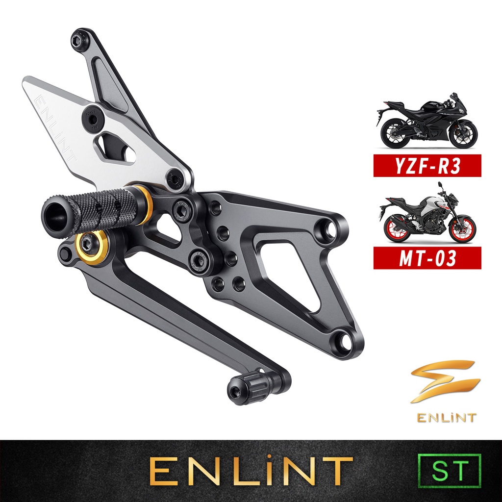 【ENLiNT】ST系列｜YZF-R3．MT03 (2015-CY)｜腳踏後移