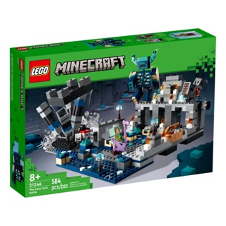 【積木樂園】 樂高 LEGO 21246 Minecraft 創世神 The Deep Dark Battle