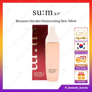 [SU:M37] Sum37 Blossom Garden Moisturizing Skin 155ml / 面部護膚