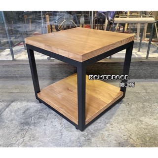 Homedecor鄉工所 客製化 工業風 茶几 茶桌 桌子 實木 木桌 邊幾 美式鄉村復古loft開店咖啡廳臥室小桌北歐