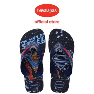 Havaianas哈瓦仕 童鞋 拖鞋 超人 DC漫畫 藍色 Kids Max Herois 4130302-5603K