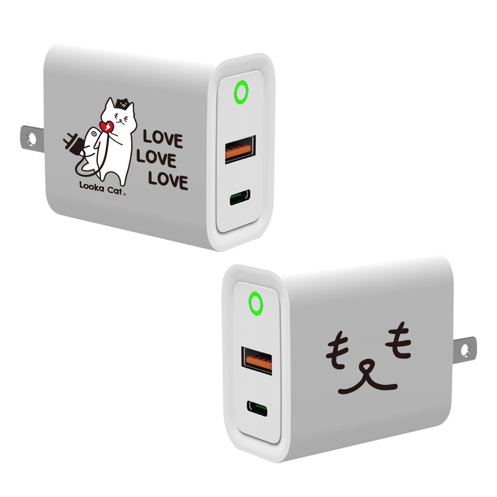 【TOYSELECY】露咖貓LookaCat愛心充電USB3.0+PD20W雙孔充電器