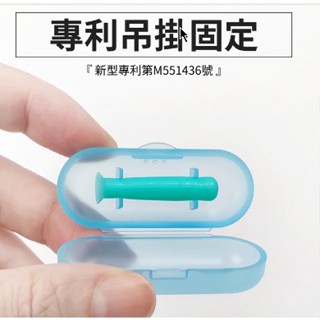 硬式隱形眼鏡吸棒組｜角膜塑形片摘取棒 硬式鏡片吸盤組 隱眼吸棒組 硬式隱眼吸取棒組