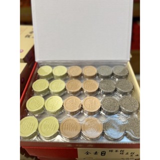 ⚠️易碎品⚠️玉珍齋 綠豆糕/杏仁糕/梅香糕/綜合糕/綜合鳳眼糕