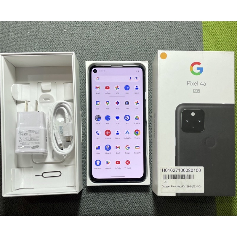 Google Pixel 4a 5G 6G 128G 無傷 黑 指紋辨識 Pixel4 4 a Pixel4a 二手