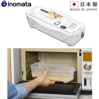 INOMATA 日本製 義大利麵煮麵器 微波專用-1.3L-有濾水孔-長條型保鮮盒/麵條收納盒