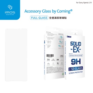 imos SONY Xperia 1 IV 2.5D 全透明玻璃保護貼 美商康寧公司授權 (AGbC) 全透明玻璃保護貼