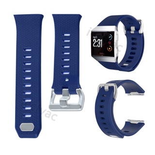 Fitbit ionic人字紋原裝官方TPU錶帶 時尚扣替換碗帶矽膠錶帶 運動防水手錶錶帶 ionic矽膠腕帶