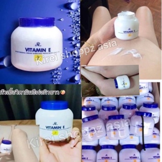 AR Vitamin E Moisturizing Cream 維他命E亮白潤膚乳霜