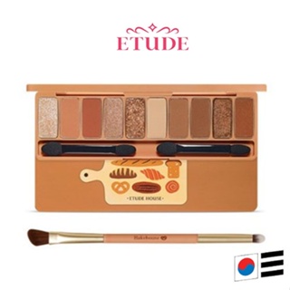 [Etude House] Play Color Eyes 8g+眼影 雙刷套裝